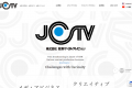 株式会社日本ケーブルテレビジョン 個人情報流出